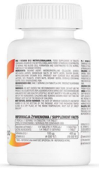 OstroVit Vitamin B12 Methylcobalamin 200 таблеток (Островит Витамин В12 Метилкобаламин) 997249 фото