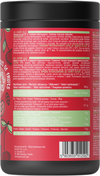 OstroVit Cherry Jelly 1000 g (ОстроВіт Вишневе желе) 1158382 фото