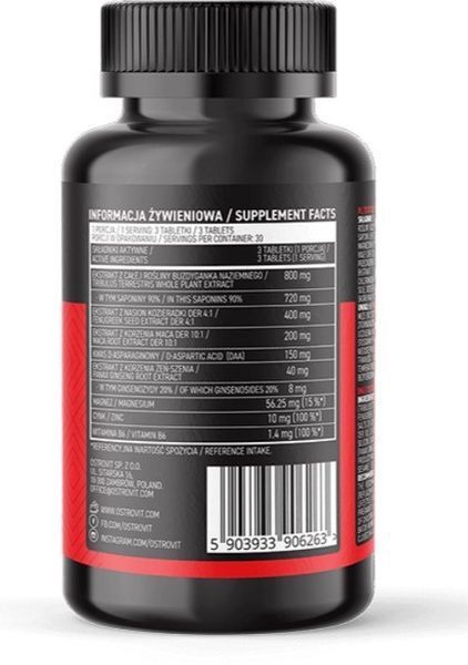 OstroVit Testoтаблеток 90 таблеток (Островит Тесто) 1022721 фото