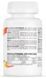 OstroVit Vitamin B12 Methylcobalamin 200 таблеток (Островит Витамин В12 Метилкобаламин) 997249 фото 2