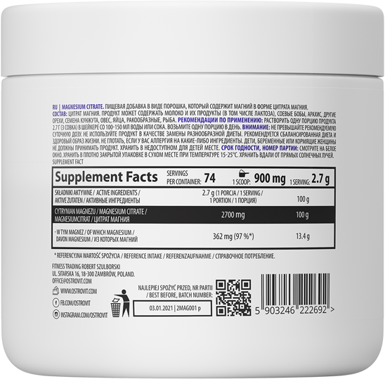 OstroVit Magnesium Citrate 200 г (Островит Цитрат магния) 802905 фото