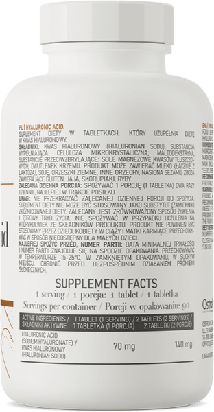 OstroVit Hyaluronic Acid Гиалуроновая кислота 90 таблеток (Островит Гиалуроновая Кислота) 537033 фото