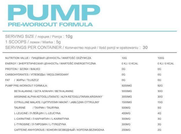 OstroVit PUMP Pre-Workout Formula 300 g Cherry (Островит Памп Перед тренировкой Формула Вишня) 998776 фото