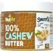 OstroVit Cashew Butter 500g Smooth (Островит Кешью Масло) 390692 фото 1