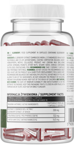 OstroVit Elderberry 90 капсул (ОстроВіт Чорна бузина) 1072837 фото