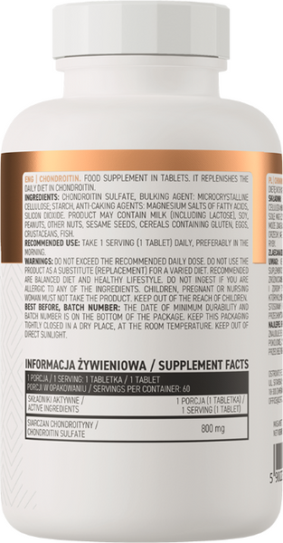 OstroVit Chondroitin 60 таблеток (ОстроВіт Хондроїтин) 390693 фото