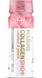 OstroVit Marine Collagen Shot 80 ml (Островит Морской Коллаген Шот) 1158384 фото 1