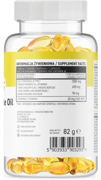 OstroVit Evening Primrose Oil 120 капсул (ОстроВіт Олія примули вечірньої) 1072839 фото