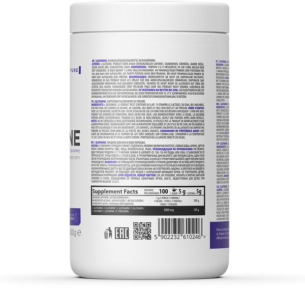 OstroVit Glutamine 500 g Pure (Островіт Глютамін Чистий) 391320 фото